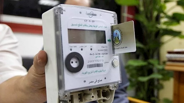2.74 جنيه.. سعر موحد للكهرباء بالعدادات الكودية للمخالفين والعشوائيات